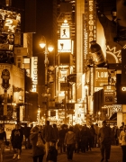 New York City Streets